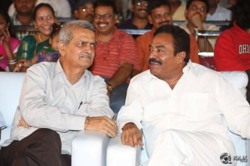 Ee Varsham Sakshiga Movie Audio Launch